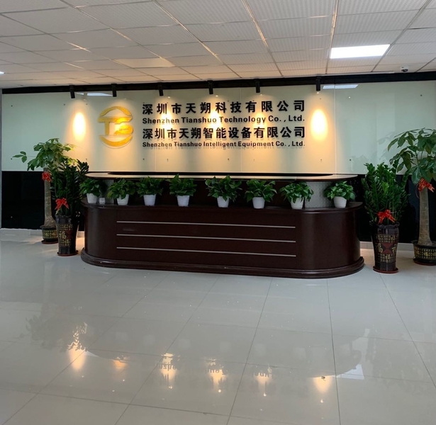 Chiny Shenzhen tianshuo technology Co.,Ltd. profil firmy